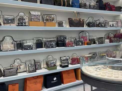 界首奢侈品寄卖回收典