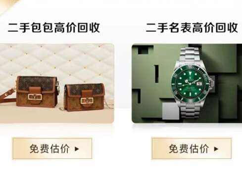 界首汽车抵押贷款